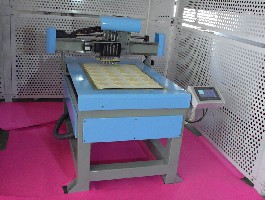 定臺數(shù)碼沖孔機(jī)